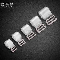 3 pairs of frosted transparent shoulder strap ladies anti-slip bra with adjustment type lingerie-lined invisible shoulder strap