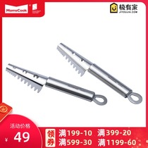 304 stainless steel descaling scale scraper household scale artifact kitchen gadget to kill fish special brush knife