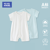 Baby one-piece clothes short sleeves Summer slim fit pure cotton mesh toddler half sleeve khays pyjamas 1 year old baby summer clothes 2