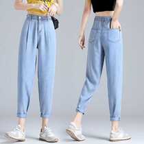 Pure Heather Silk High Waisted Sky Silk Cowboy Old Daddy Pants D228