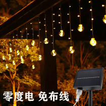 LED star lighting Colorful lights Flashing lights String lights starry outdoor waterproof solar garden room bedroom decoration