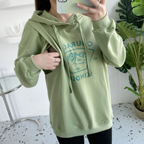 Breastfeeding clothes spring and autumn fashion go out to nurse hot mom Korean slim long sleeve loose postpartum hooded vests
