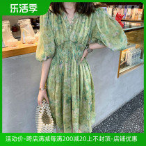 French Orange Pearl Crush Dress Female 2021 New Summer Closed Slim V - collar Snow - collar A - word skirt