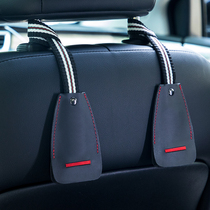 Car adhesive hook invisible car supplies car multi-function rear car store hook rear seat back adhesive hook