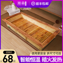 Xiangsen solid wood heater Household foot warmer oven Huaihua large electric fire box Electric fire bucket energy-saving fire box