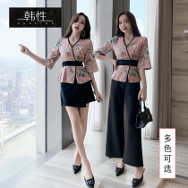 Beauty salon work clothes set culottes health Hall Pedicure Foot Bath technician uniform bath massage sauna foot clothes