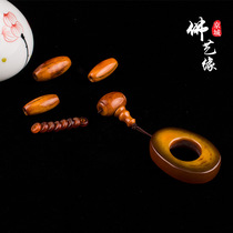 Natural whole set of old yak bone accessories red horn pendant diamond stars moon Bodhi Buddha Pearl suit DIY accessories