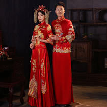 Show Wo Costume Bride Groom Groom 2022 New Chinese Wedding Dress Wedding for Men and Women Suits Chinese Wind Lovers Show and Wedding Clothes