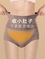 High waist belly panties womens summer seamless harvest small belly strong waist women cotton buttocks shaping breifs