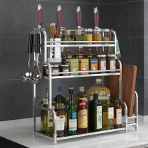 Stainless steel kitchen rack black countertop multifunctional supplies seasoning knife holder chopsticks condiment storage rack