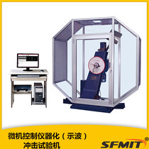 JBW microcomputer controller instrumental oscillographic impact testing machine pendulum impact testing machine