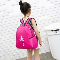  Dance bag Childrens dance backpack shoulder dance backpack Childrens dance bag shoulder dance bag can be printed