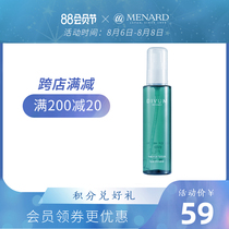 Menard Meina Dodifan Beauty muscle lotion 82ml Balanced water oil moisturizing toner lotion for men and women
