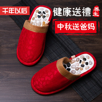  Birthday gifts for mothers on Mothers Day parents fathers elders special practical ideas middle-aged and elderly 4050 years old