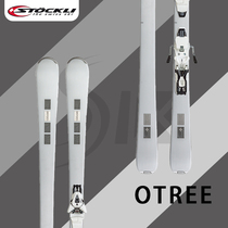 STOCKLI O TREE Motion Swiss high-end handmade mens and women double board skis 20-21 models