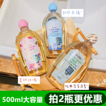 Thai Chevellian laundry detergent Feminine Lingerie Wash liquid Family with Lasting Aroma Rose 500ml