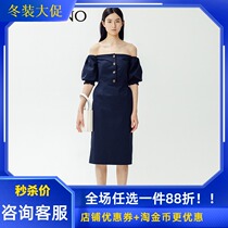 Manyanu shopping mall with fashion word collar temperament bubble sleeve dress 2019 new summer MJ22DA134