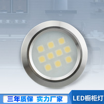 Factory LED cabinet light 220V integrated embedded ultra-thin wine cabinet light Bookcase ceiling light Small downlight