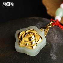 Ruya Zhai gold inlaid jade rose pendant Pure gold Hetian jade pendant Female jade necklace pendant