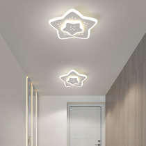 Aisle light corridor light minimalist modern living room door hall Xuanguan Lights 2022 New extremely minimalist table lamp suction dome lamp