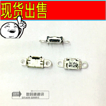 The application of vivo y53 y55 y66 y51 v3 v3a v3max tail plug mobile phone USB charging interface