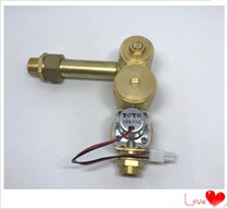 TOTO induction window small poop sensor electric eye infrared probe battery case TOTO solenoid valve