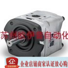 Italy MARZOCCHI MAZOCCHI gear pump 1PD3 3GAS ST