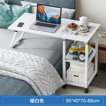 Dormitory Table Landing Mobile Lift Table Bedroom Sloth Bed Side Desk Office Desk Office Computer Desk Modern Briefing Table