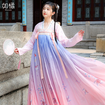 Hanfu female Chinese style original fairy fairy chest ancient elegant ancient style Cherry blossom super fairy spring and autumn and summer thin section