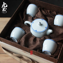 Nine-earth ceramic utilitus tea suit Japanese style wedding gift One pot of four cups Hebrewess tea maker Artisanal Tea Water Cup
