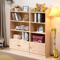 Pine bookshelf bookcase childrens bookshelf simple solid wood small cabinet simple rack combination locker with cabinet door