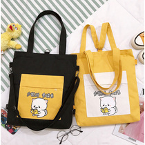 Canvas bag girl Xia Wenyi tote bag student carrying book make-up bag bag childrens school bag tuition bag bag bag