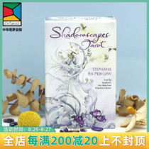  Spot original US imported genuine free Chinese translation Shadowscapes Tarot flower shadow Tarot