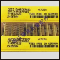 STN16 150ISO-I KC635M Blade