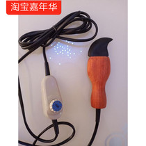 Bianstone jade electric dialing tendon instrument Scraping gun knife plate Heating energy foot massage device Foot massage point Small Bianstone sickle