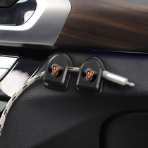 Rongwei RX3 RX5 I5RX8eRX5ei6 I5RX8eRX5ei6 hook invisible car with rear front and rear exclusehold hook