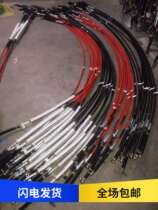 Emancipation Accessories New Great Vegwee Racing dragon 10 Jun Weitian V Dragon V road V Humvee VJH6 hanging gear Pull Wire Selection Pull Wire