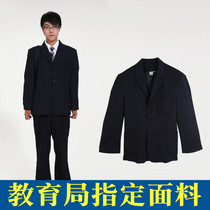 Shenzhen school uniform factory direct sales Shenzhen middle school boys autumn and winter clothing college style uniform dress suit jacket