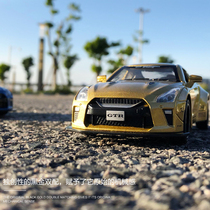 War God GTR Super Running Sound And Light Back Force Open Door 1:32 Alloy Car Model Children Sports Car Toy Simulation Car Model