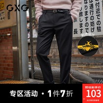 GXG mens winter new mens casual Korean black embroidered trousers