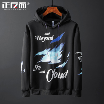 Trendy mens sleeve head even cap long sleeve sweatshirt casual mens clothing printed undershirt fashion youth blouses 100 hitch