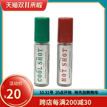 Melaleuca Oral Spray Mint Flavor Alcohol Cinnamon 3083 Official Support Inspection