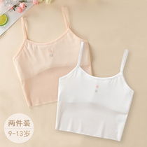 Girls underwear development stage of a 10 - year - old girl net eye 9 - 12 children pure cotton small vest thin