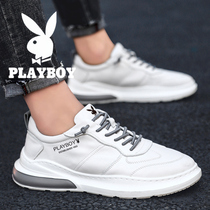 Playboy mens shoes trendy shoes 2021 autumn boys Sports small white Korean fashion casual leather shoes White Board Shoes