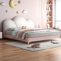 Childrens bed girl princess bed modern minimalist bedroom 1 35 meters single solid wood can be customized net red style cloud bed