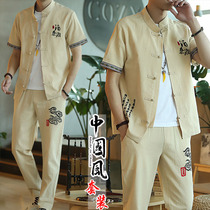 Summer cotton linen suit men Korean temperament Chinese style cardigan set of clothes summer casual national tide two-piece set
