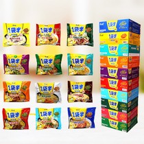 Todays melange instant noodles with a bag of half-sour vegetable red-burnt beef scallions 16 bagged whole box of instant noodles
