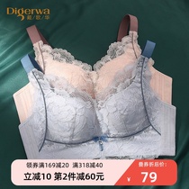 Dai Gehua no steel ring underwear womens adjustable sexy lace small chest gathered on the anti-sagging breast bra