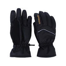 Pathfinder gloves men autumn and winter New Outdoor non-slip warm 3 non-slip snow gloves women ZELG92502 91502