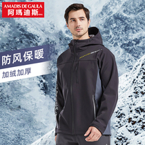 Ahmadis Fishing Submachine Clothing Mens Spring Autumn Season Climbing Clothes Outdoor Plus Suede Thickened Waterproof Windproof Clothing Jacket